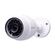 camera-intelbras-de-seg-ext-wi-fi-hd-hd-ic5-4565244-4560144-100973-100973-4