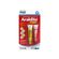 cola-tek-bond-araldite-hobby-16gr-blister-10828500900_109442