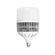 lampada-luminatti-alta-pot-led-100w-6500k-lm2554_117815