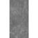 piso-porc-savane-56x113-manhattan-grafite-pol-119889-119889