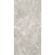 piso-porc-savane-56x113-manhattan-gray-pol-119890-119890