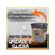 hydrofilm-imp-paredes-hydronorth-incolor-18l-00098058-120011-120011