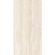 revest-biancogres-45x90-aris-travertino-classico-ce0906t1-119925-119925