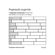 piso-porc-biancogres-20x120-madeira-legno-miscelato-ext-119941-119941