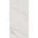 revestimento-biancogres-45x90-aris-calaca-altissimo-ce0906c1-119944-119944