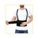 cinto-abdominal-lombar-c-suspens-tam-ggg-belt-c-800-900-098167-098167