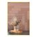 az-eliane-7x25-prisma-coral-br-8049299-118370-118370